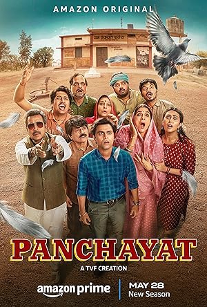 Panchayat - First Season