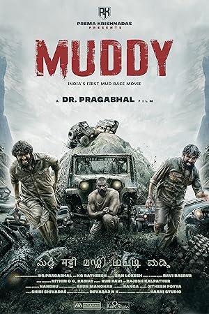 Muddy