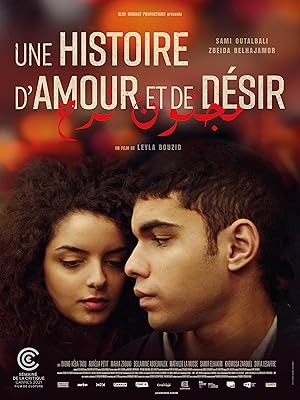 A Tale of Love and Desire (Une histoire d