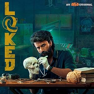Locked - First Season