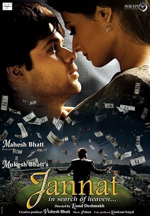 Jannat: In Search of Heaven...