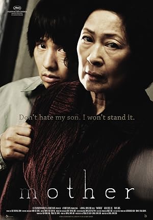 Mother (Madeo)