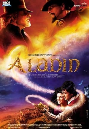 Aladin