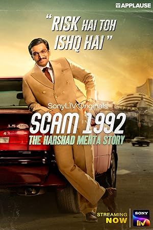 Scam 1992 the Harshad Mehta Story - First Season