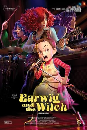 Earwig and the Witch (Āya to Majo / アーヤと魔女)