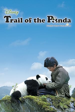 Trail of the Panda (Xiong mao hui jia lu)