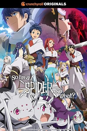 Kumo Desu ga, Nani ka? (So I