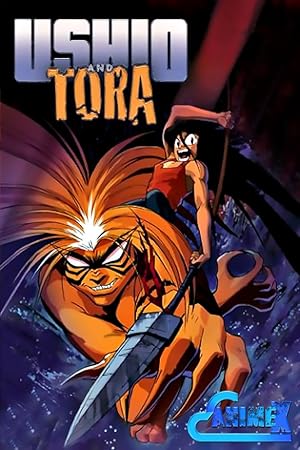 Ushio to Tora OVA