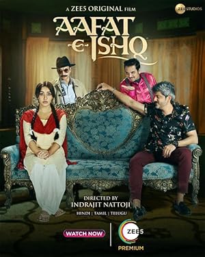 Aafat-e-Ishq