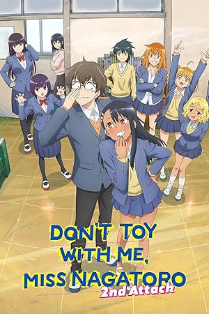 Ijiranaide, Nagatoro-san (Don
