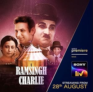 Ram Singh Charlie