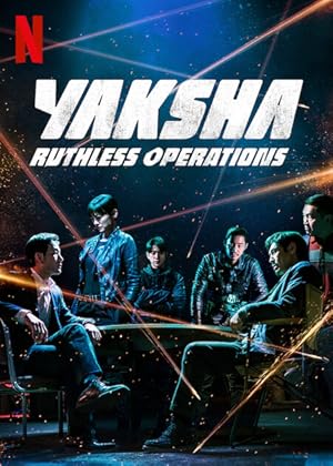 Yaksha: Ruthless Operations (야차)