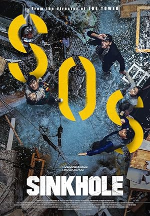 Sinkhole (Woteohol / 싱크홀)