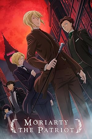 Yuukoku no Moriarty (Moriarty the Patriot)