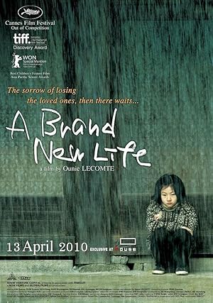A Brand New Life (Yeo-haeng-ja / 여행자)