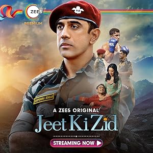 Jeet Ki Zid - First Season