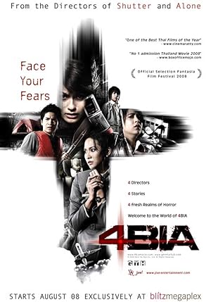 4bia (Phobia / See prang)