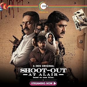 Shootout at Alair - First Season