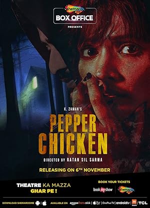 Pepper Chicken