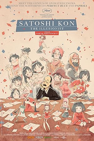 Satoshi Kon: The Illusionist (Satoshi Kon, l