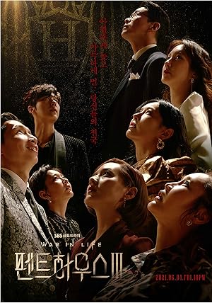 The Penthouse: War in Life 3 (Penthouse 3 / Penteuhauseu 3 / 펜트하우스 3)