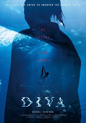 Diva (Diba / 디바)