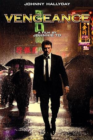 Vengeance (Revenge / Fuk sau / 復仇)