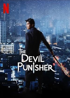 The Devil Punisher (Heaven Patroller / Tiān X
