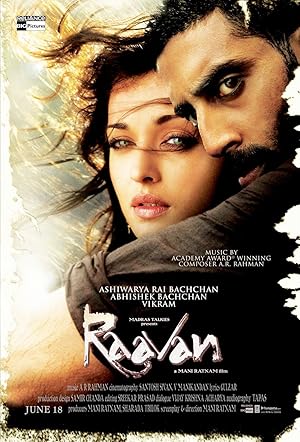 Raavan (रावण)