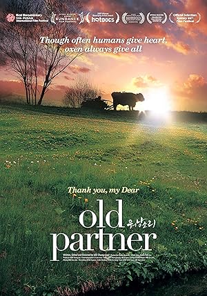 Old Partner (Wonangsori / 워낭소리)