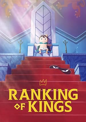 Ousama Ranking (Ranking of Kings)