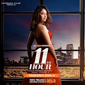 11th Hour - First Season