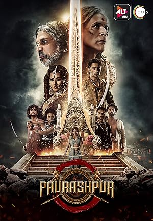Paurashpur - First Season