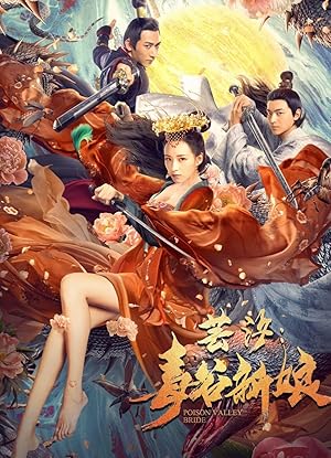 Poison Valley Bride (Yun Xi: Du Gu Xin Niang / Wan Jik: Duk Guk San / 芸汐：毒谷新娘)