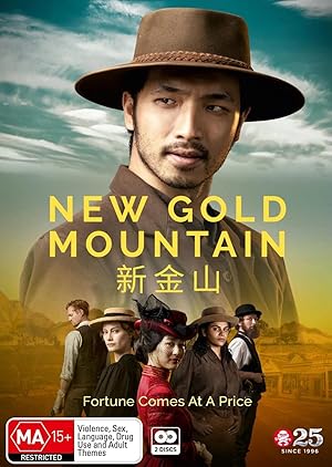 New Gold Mountain - First Season