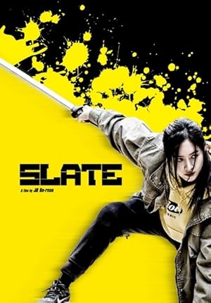 Slate (Seulleiteu / 불어라 검풍아)