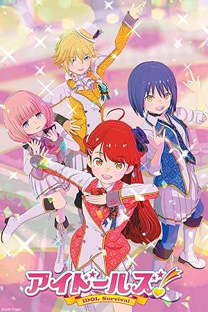 Idolls!: Idol Survival (アイドールズ!)