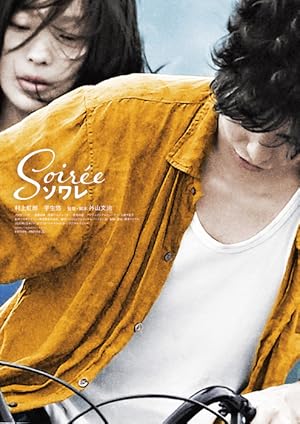 Soir