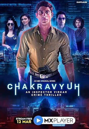 Chakravyuh: An Inspector Virkar Crime Thriller - First Season