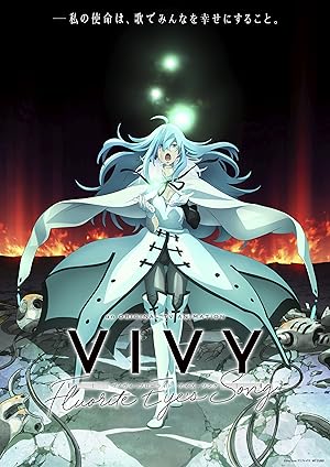 Vivy: Fluorite Eye