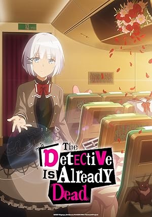 Tantei wa Mou, Shindeiru. (The Detective Is Already Dead)