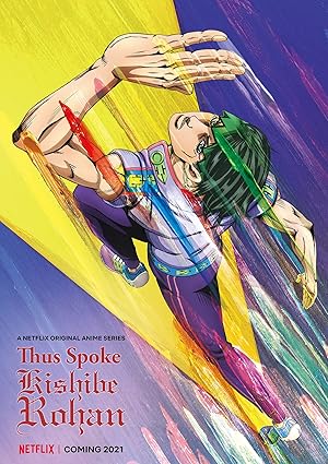 Kishibe Rohan wa Ugokanai (Thus Spoke Kishibe Rohan)