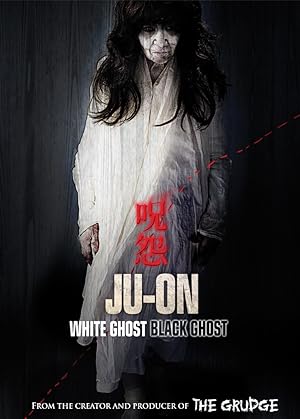 Ju-on: Black Ghost AKA The Grudge: Girl in Black (呪怨: 黒い少女 / Ju-on: Kuroi Shōjo)