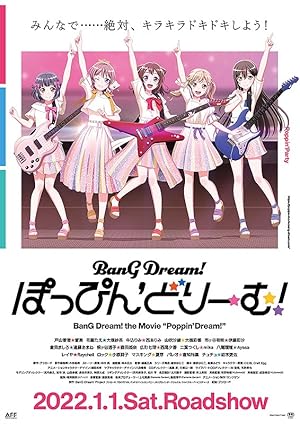 BanG Dream! Poppin