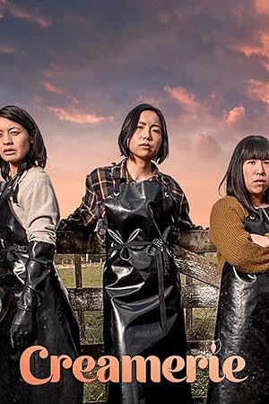 Creamerie - First Season