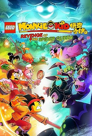 Lego Monkie Kid: Revenge of the Spider Queen