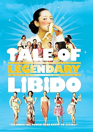 A Tale Of Legendary Libido (Garoojigi)