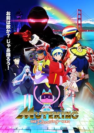 Muteking the Dancing Hero