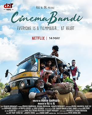 Cinema Bandi (Cinemabandi)