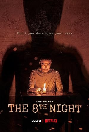 The 8th Night (The Eighth Night / Je8ileui Bam / 제8일의 밤)